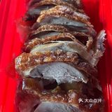 黄老大北京烤鸭