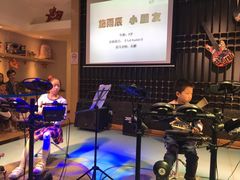 -IN-SHOW音秀音乐艺术中心 架子鼓钢琴(大宁校区)