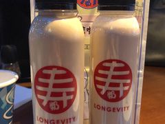 黑金-寿奶茶·鲜奶与茶(合生汇购物中心店)