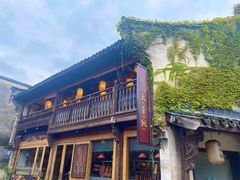 -乌镇西栅景区