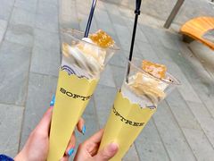 疯狂的蜂蜜冰淇淋-OUR Bakery(三里屯太古里店)