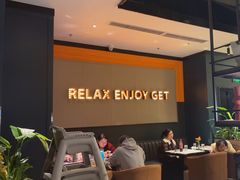 -半秋山西餐厅(巴南万达广场店)