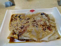 混酱芝麻肠-冠记·肠粉粥品专家(江南大道店)