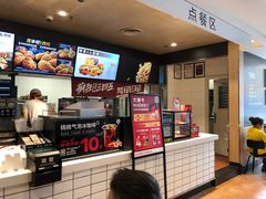 -肯德基(尖岭万达店)