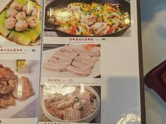 菜单-鹅公村·国家非遗传承(荔湾店)