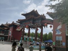 -龙口南山旅游景区