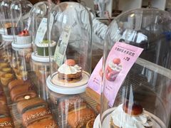 -VERIE BAKEHOUSE