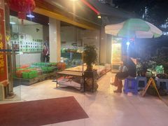 -隆都四季香饭店(碧海路店)