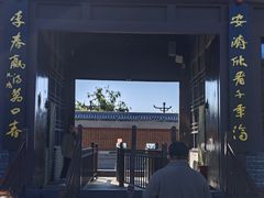 -赵州桥景区