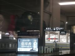 -南昌站