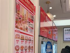 -味多美蛋糕(新和平里店)