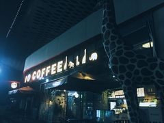 -Who乎coffee&bar
