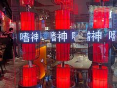 -啫神·广州地标美食(北京路店)