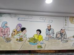 -清真·伊清阁餐厅