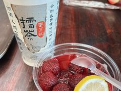 -東茅街茶馆