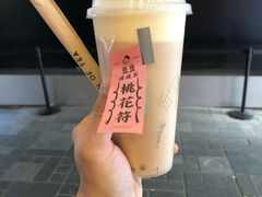 豆豆波波茶-喜茶(北京三里屯太古里店)