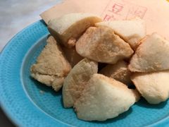 脆炸普宁豆腐-潮堂 · 潮州菜(恒隆广场店)