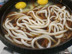 乌冬面-红叶日料·放题·海胆·定食(星海店)