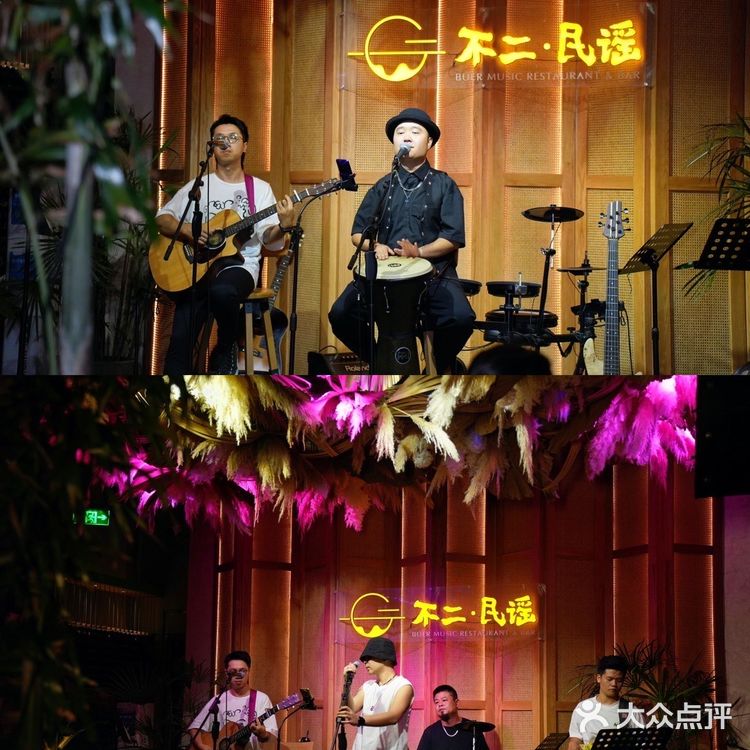 想你的风还是吹到了长沙🍹氛围感民谣餐吧