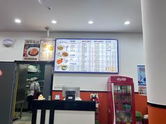 -福海面馆(阳曲店)