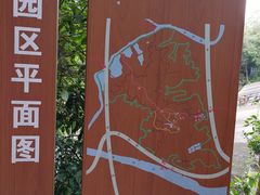 -滴水岩森林公园