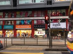 -明珍珠宝金行(齐安大厦店)