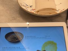 -喜来登由由大酒店九州膳坊中餐厅