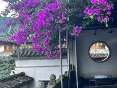 -和顺古镇