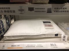 -NITORI 宜得利家居(金银潭永旺梦乐城店)