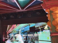 -纳瓦新疆菜(银都店)