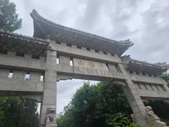 -千佛山风景名胜区