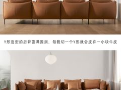 -研筑国际设计事务所(总店)