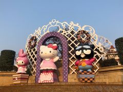 -杭州Hello Kitty乐园