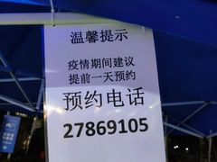 -宝安体育馆游泳馆