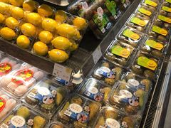 -果蔬好生活超市(乐堤港店)