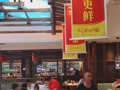 -阿瓦山寨·湘菜现炒·剁椒鱼头王(咸阳总店)