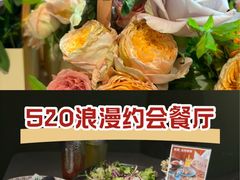 -首开·龙湖成都西宸天街