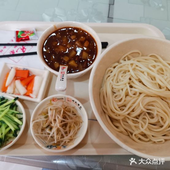 賈記兄弟特色酱面馆(玉泉南路总店)