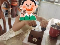 -好利来(十里河店)