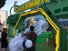 -大族广场Mall&More