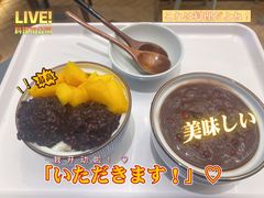 -小团圆糖水铺(襄阳南路店)