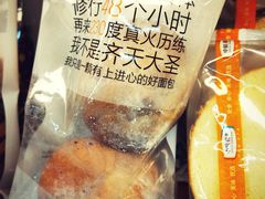 -全家便利店(莲花池东路店)