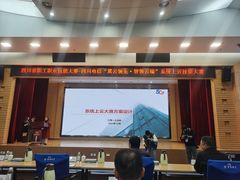 -书亦烧仙草(武侯五大花园店)