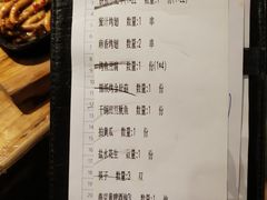 账单-馋嘴猫•北京食堂•宵夜(亚运村店)