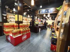 -杭州七宝(河坊街店)