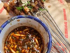 -怪噜范·老贵阳街头名小吃(鸿通城店)