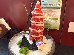 -牛将军•涮肉•烤肉•铁板烧(北京王府井·故宫店)