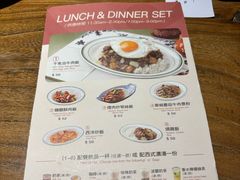 -小泉居(水坑尾店 )