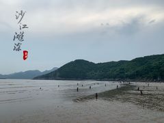 -小皓村