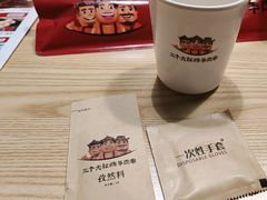 -三个大叔烤羊肉串·炭炉砂锅菜(西三旗店)